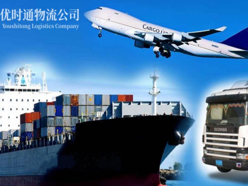 沁源到葡萄牙空运锂电池注意事项